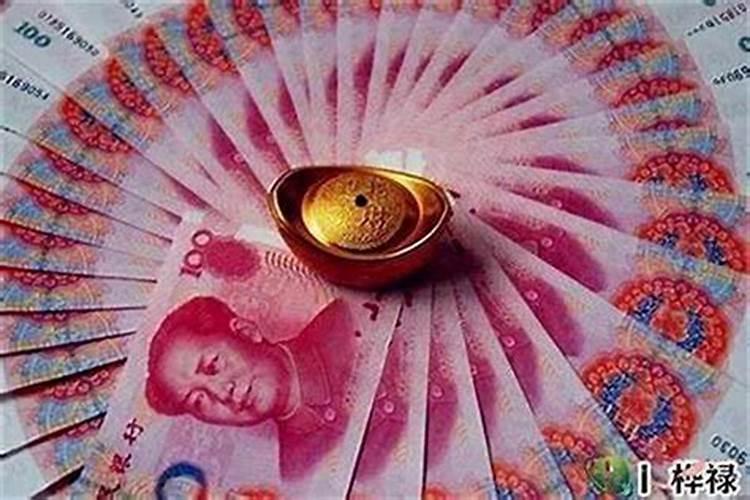 近期运气不好怎样转运